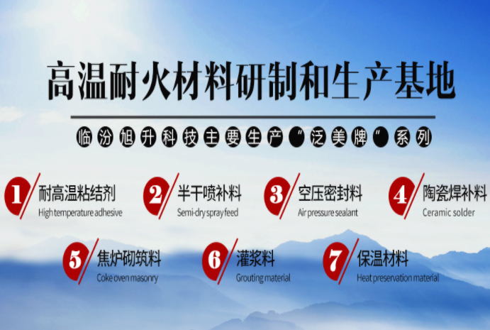 【焦?fàn)t課堂】焦?fàn)t冒煙、煙囪冒煙的原因及治理措施